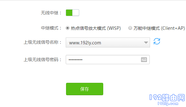 ��·�����Ž���·�����������ź�