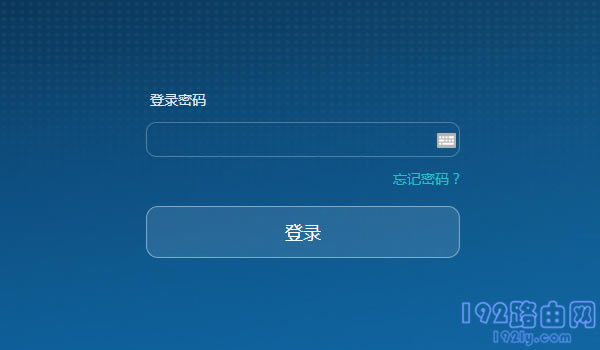 �����¼���룬��¼�����ý���