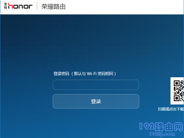 �����¼���룬��¼�����ý���