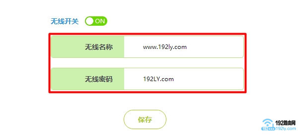 ��������wifi����