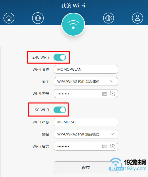 ·�������ùر�wifi�ź�