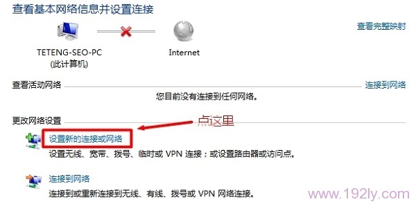 ����������µ����ӻ����硱