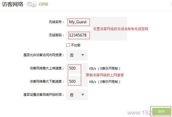 ���÷ÿ��������������