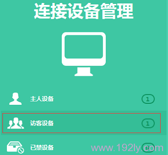 ����ÿ��豸����ѡ��