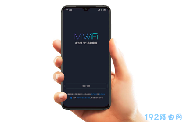 92.168.31.1�ֻ���¼wifi����