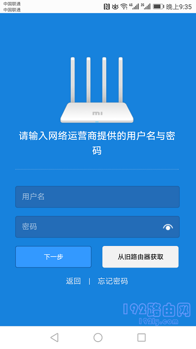 �ֻ�����С��·����4A����������