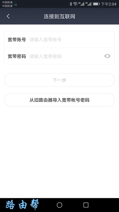 ������ҵ� �����˺š���������