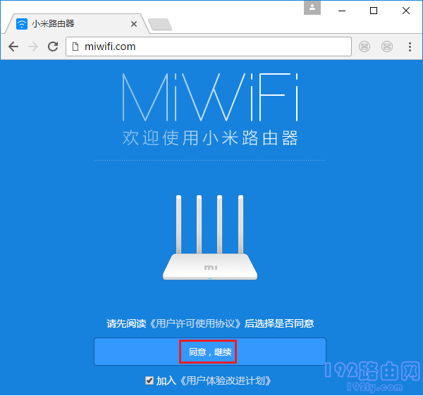 ��·���������ý���