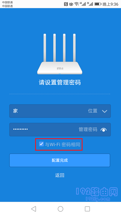 ����С��·����3A�Ĺ�������