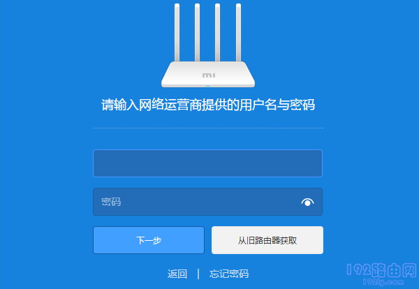 ������Ӫ���ṩ�� �����˺š���������