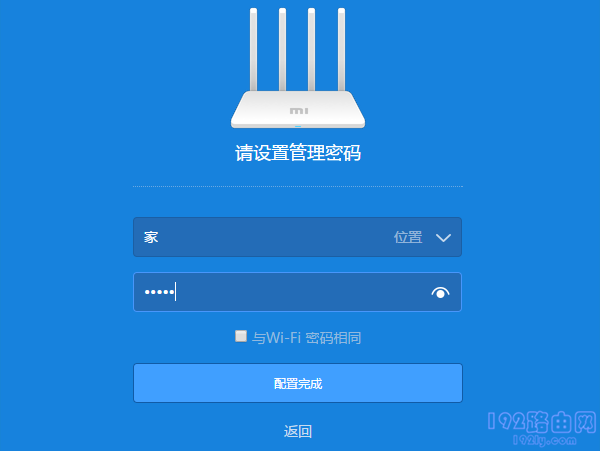 ����С��3C·������ ��������