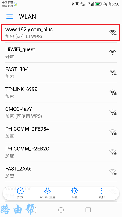 С��wifi�Ŵ�����wifi�ź�