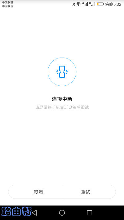 С��wifi�źŷŴ���һֱ���Ƶ���ô�죿