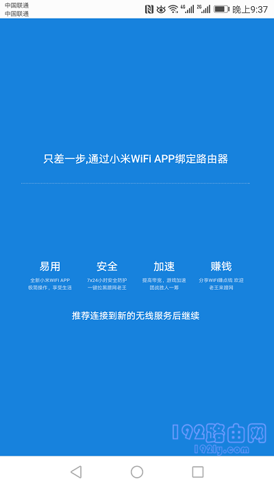 ��ʾ�����Ѿ������