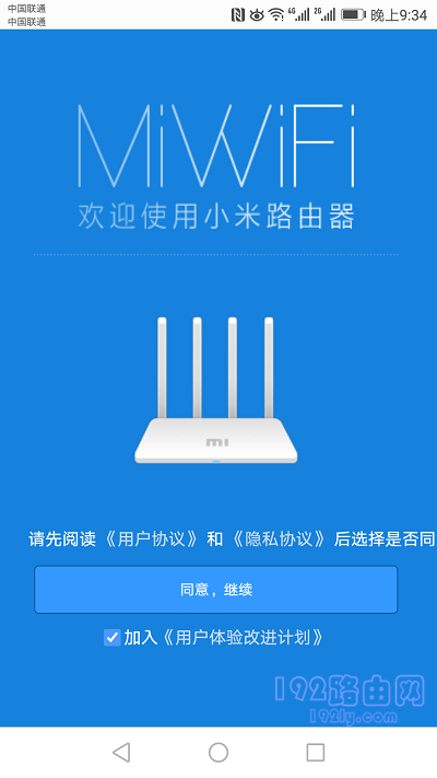 ���ֻ�������У���С��·����3G�����ý���