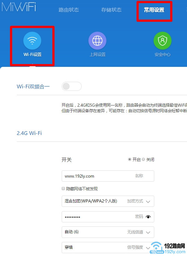 ����С��·�������������ƺ�����