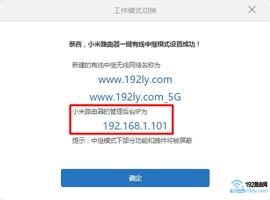 С��·���������м�������ɣ�����¼ҳ��IP��ַ