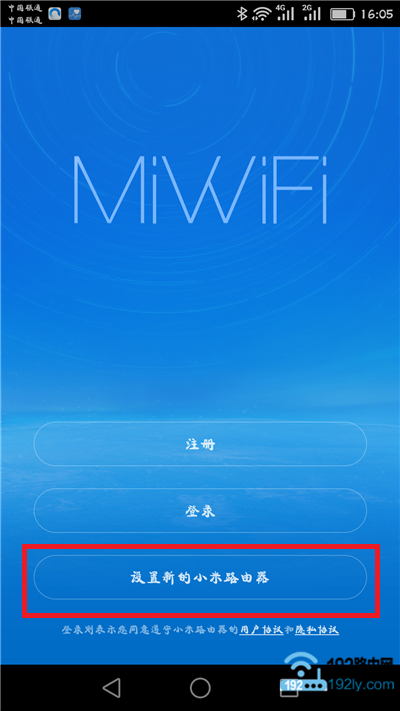 ����������µ�С��·������