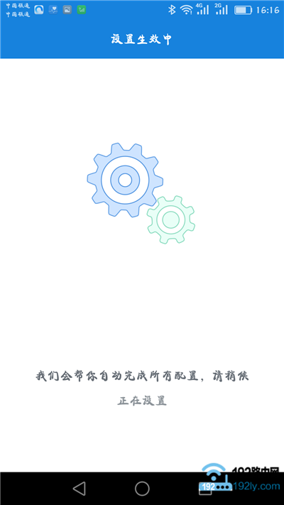 С��·�����Զ�Ӧ��������Ϣ