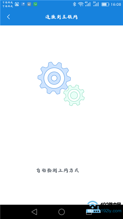 С��·�����Զ���� ������ʽ