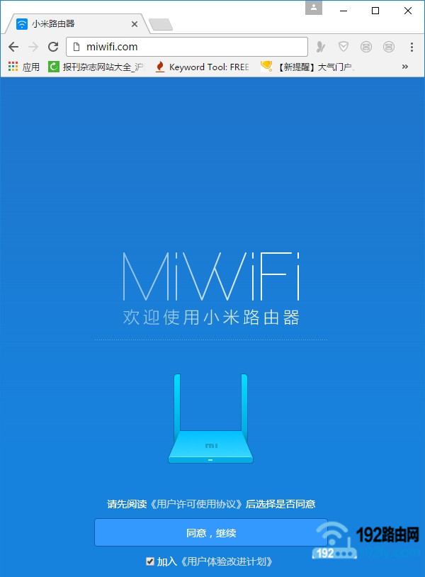 ��С��·����������ҳ��