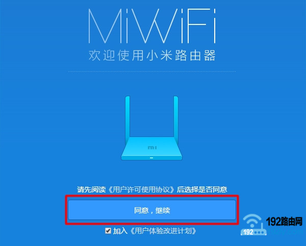 �����ͬ�⡢������ѡ��