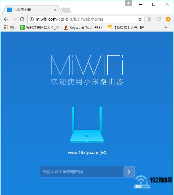 С��·�����ĵ�¼ҳ��