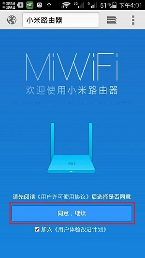 �����ͬ�⡢������