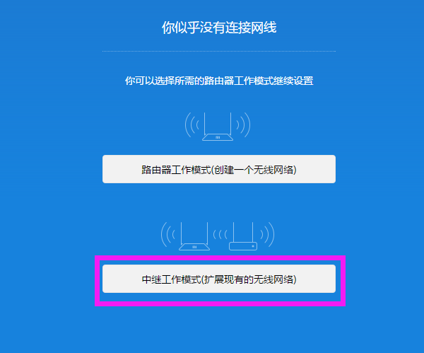 ������м̹���ģʽ(��չ���е���������)��