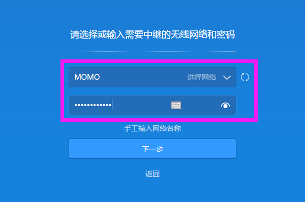 С��·���������м�����