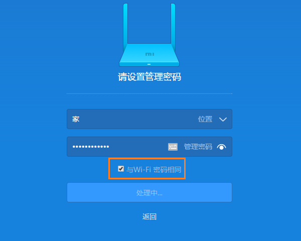 ����С��·�����Ĺ�������2