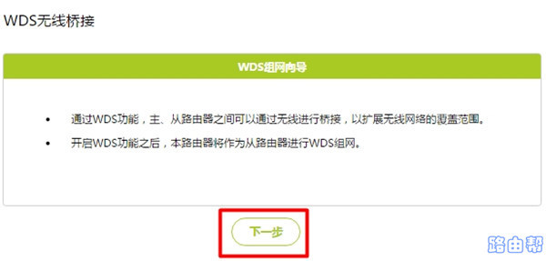 ��� ��һ��