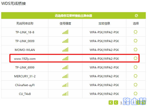 ѡ����·������ ��������