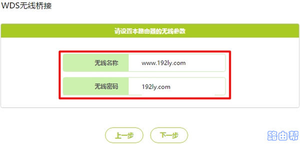 ���鸱·�������������ơ��������� ����·��������ͬ