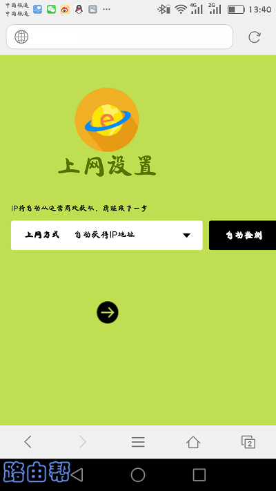 ����·������������