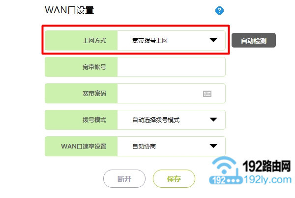 ������ʽ���óɣ�������������