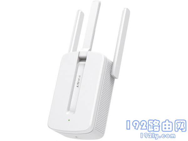 迅捷(fast)FW310RE无线扩展器