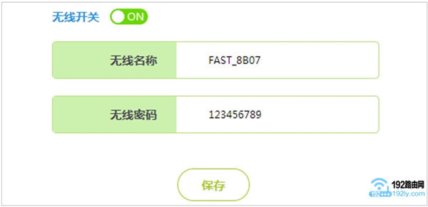 ������Ѹ��·�������������ƺ���������