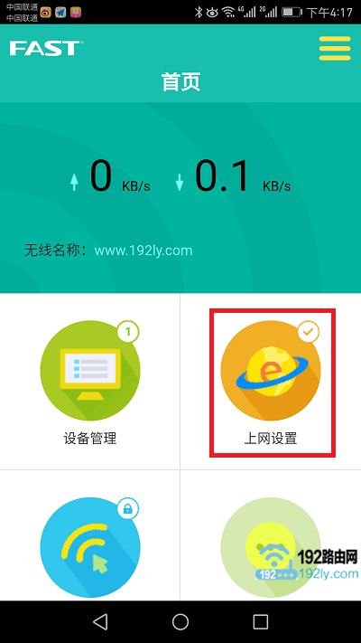 ������������á�ѡ���