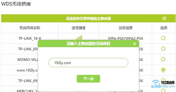 ��д��һ��Ѹ��·�����������ź�