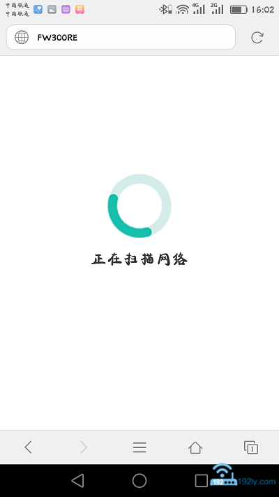 Ѹ��FW300RE��չ���Զ�ɨ�踽���������ź�