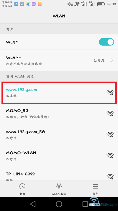 �ֻ���������Ѹ��FW300RE��չ����չ��������ź�