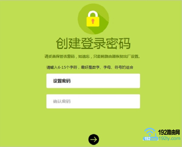 ���°�Ѹ��·����������ҳ��