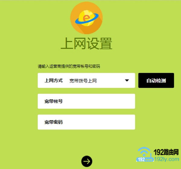 �°�Ѹ��(FAST)·���������ÿ�����������