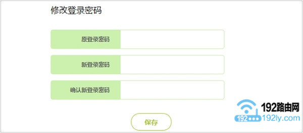 �ֻ�����falogin.cn��¼����