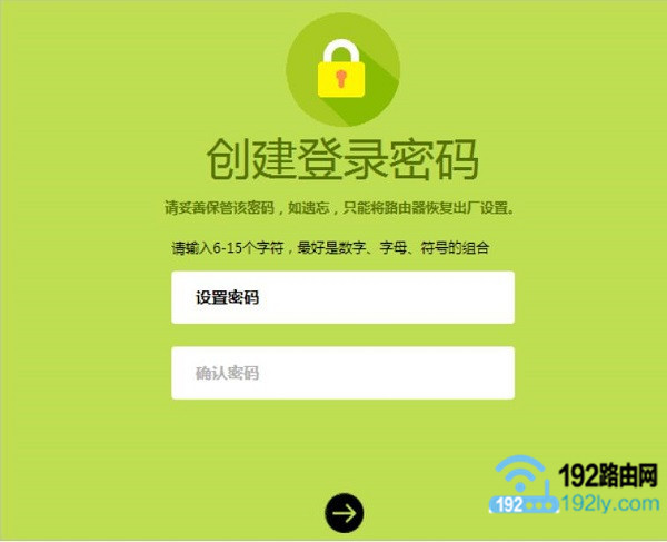 �û��Լ���Ѹ��·�������õĹ���Ա����