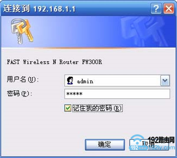 �ɰ汾Ѹ��·������½����