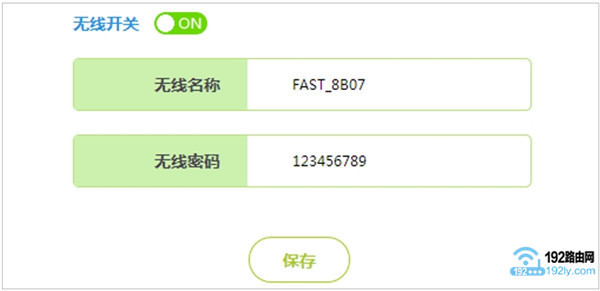 ����Ѹ��·�������������ơ���������