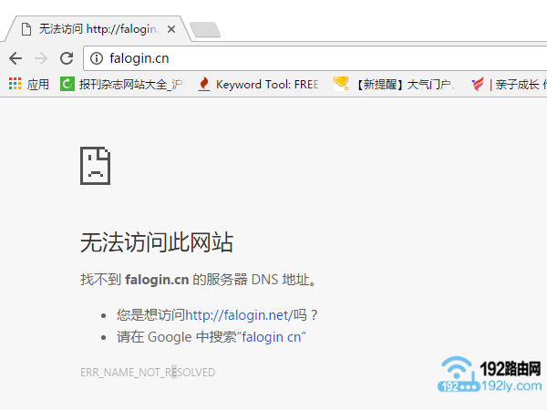 Ѹ��·����������ַ����ȥ