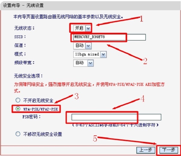 ���þɰ�fast·�����е���������